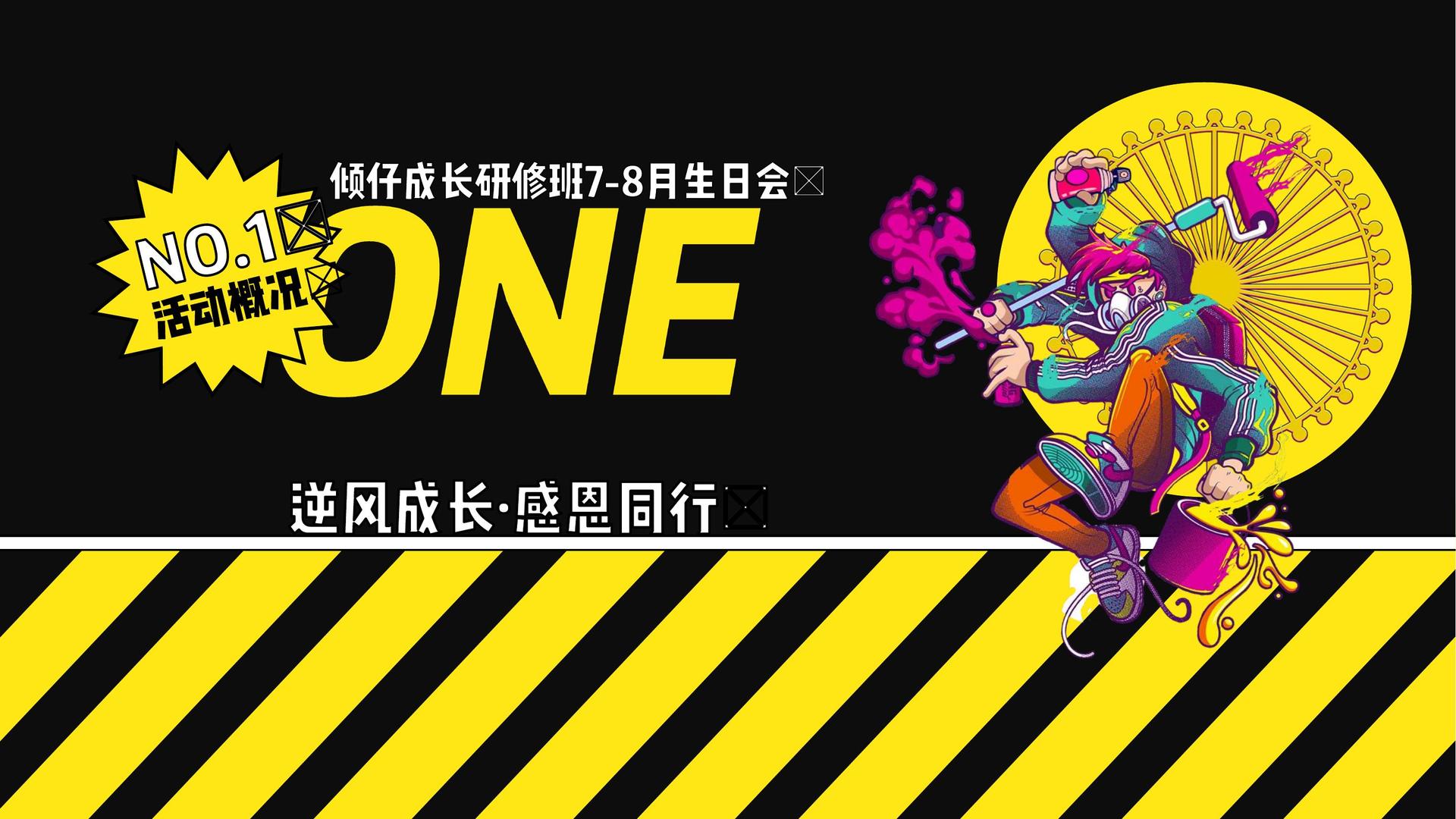 洁诺影业与国家级文化机构达成战略合作